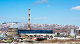 ENERGY EQUIPMENT FOR CHPP IN MONGOLIA